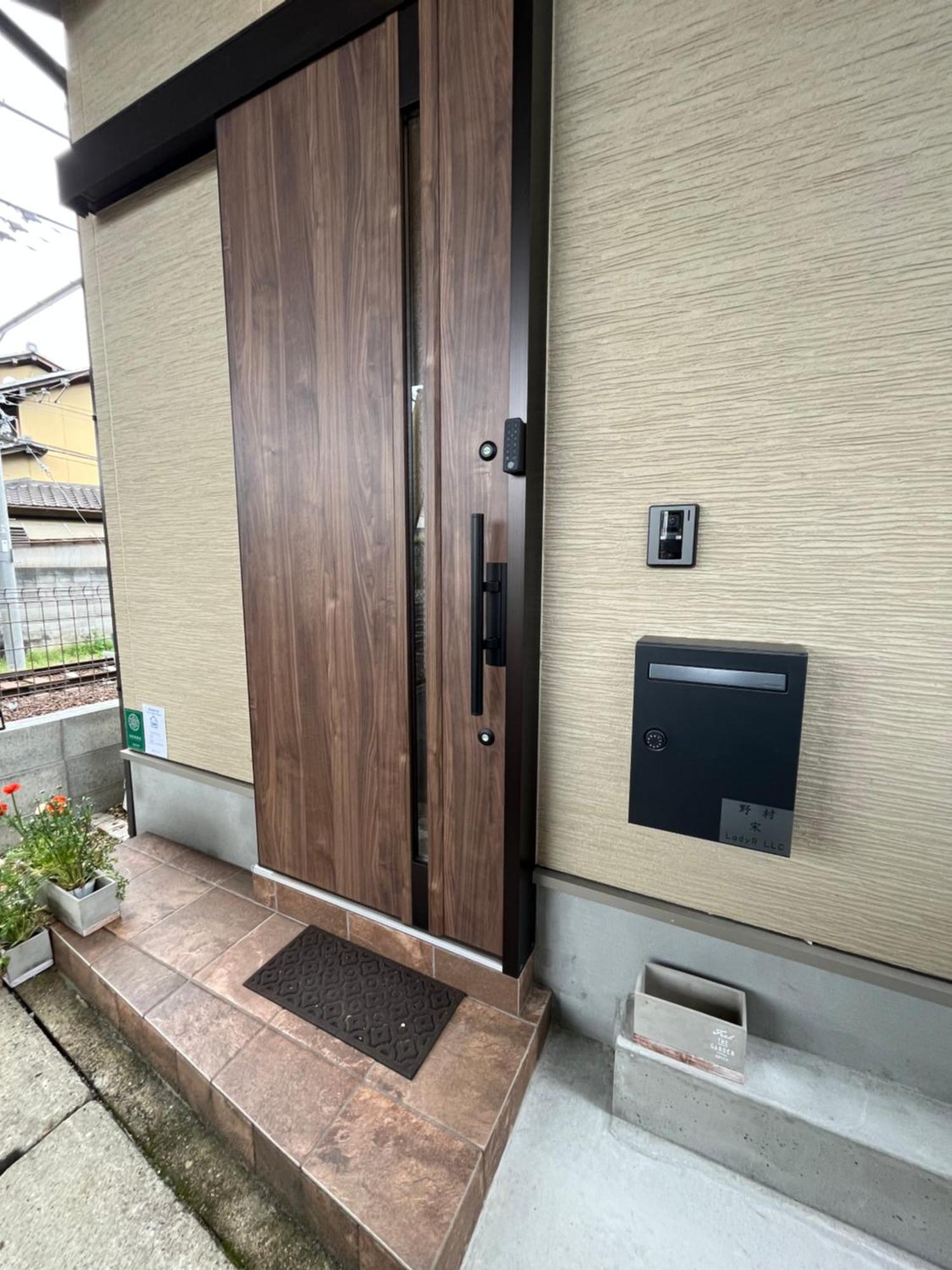 嵐山 天龍の宿 駐車無料 一棟貸切 最大5人 Dragon Legend Arashiyama Central Private Rare Modern Villa Free Parking Max 5Ppl Shimosaga Luaran gambar