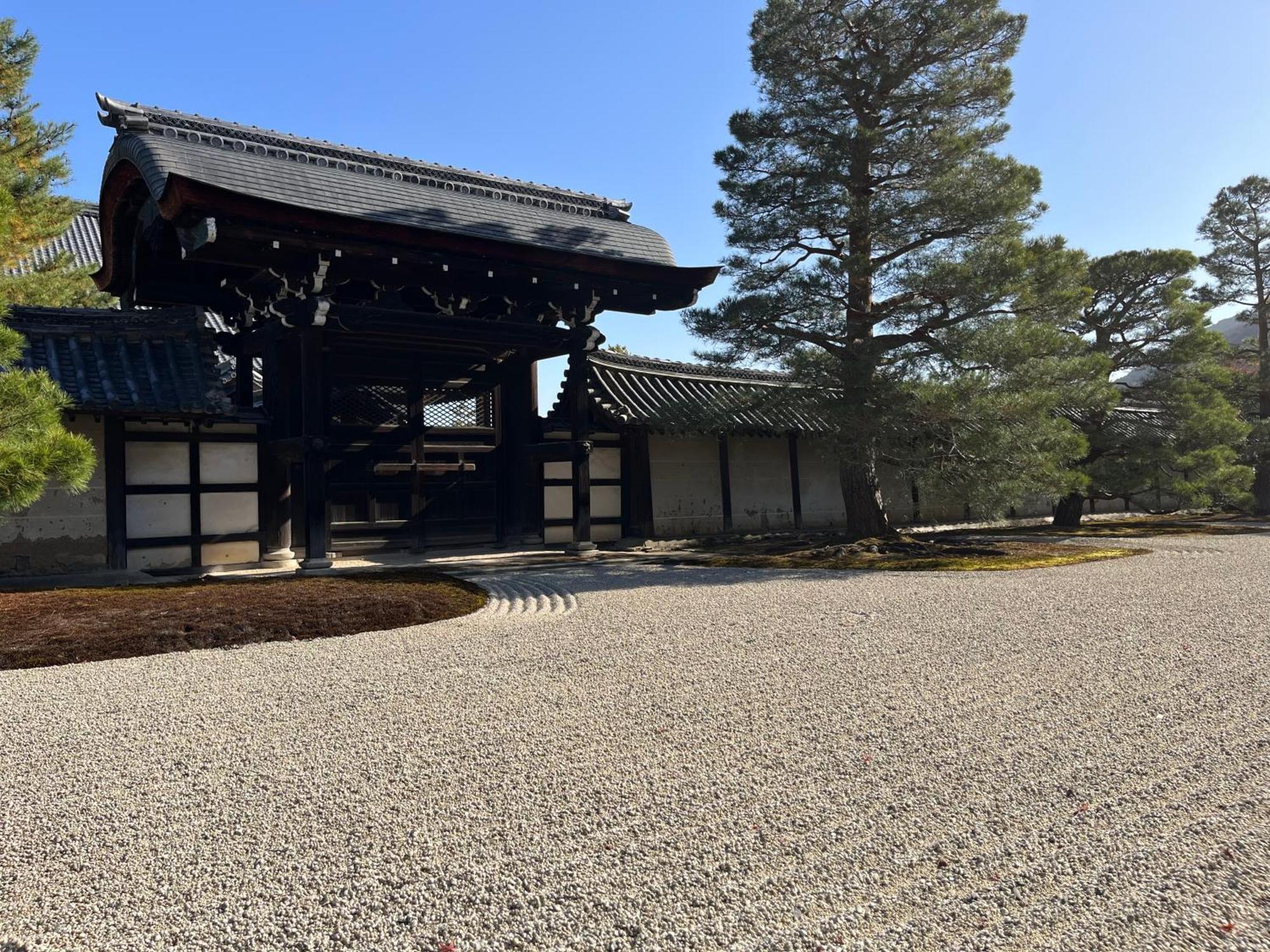 嵐山 天龍の宿 駐車無料 一棟貸切 最大5人 Dragon Legend Arashiyama Central Private Rare Modern Villa Free Parking Max 5Ppl Shimosaga Luaran gambar